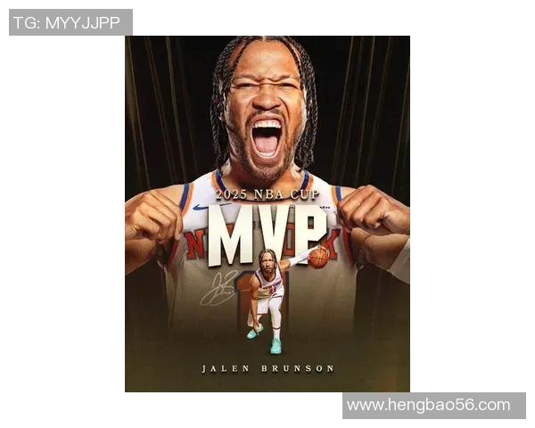 前三届NBA杯MVP：詹姆斯、阿德托昆博、杰伦-布伦森