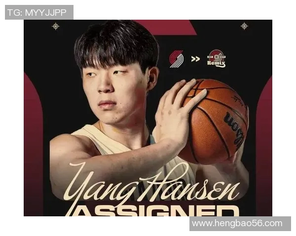 杨瀚森身体不适,不会出战今日混音的比赛