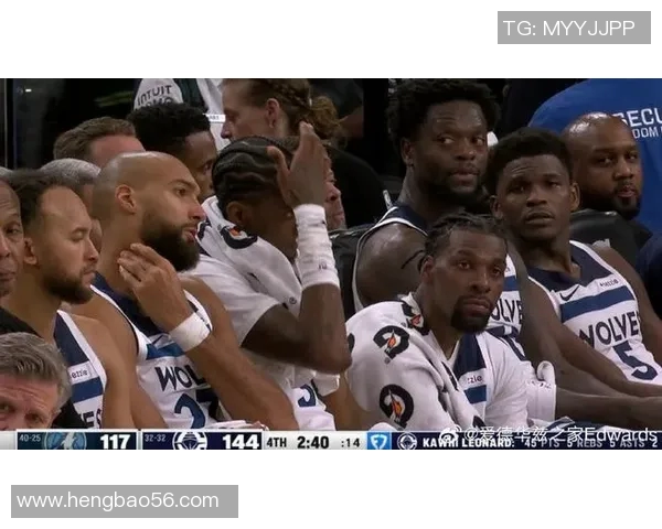 [2026年03月09日] 森林狼五连胜终结惨败魔术，爱德华兹空砍34分获乔丹盛赞