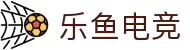 leyu.乐鱼电竞(中国)科技有限公司网站